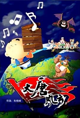 国产婷婷色综合成人精品