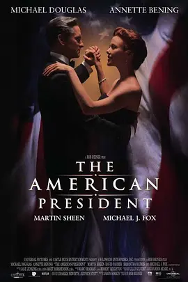 另类色